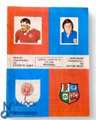 1974 British & I Lions v N Transvaal Rugby Programme: Large dramatically-illustrated Lotus