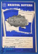 1955/56 Bristol Rovers v Manchester Utd FAC 3rd round match programme 7 January 1956; fair/good. (1)