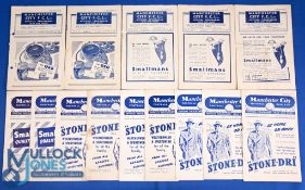 Selection of Manchester City home match programmes 1946/47 Chesterfield (ph), WBA, 1948/49
