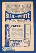 Pre-War 1931/1932 Manchester City v Newcastle Utd Div. 1 match programme 5 March 1932; fair. (1)