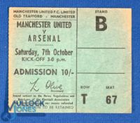 TICKET: 1967/68 Div. 1 Manchester Utd v Arsenal 7 October 1967 Stand B, seat 67 ticket; fair. (1)