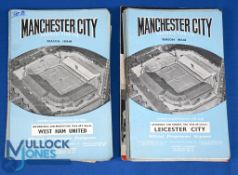 1961/62 Manchester City complete home match programmes (21) plus AC Torino (friendly) (has cut outs)