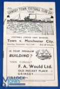 Scarce programme 1947/48 Grimsby Town v Manchester City Div. 1 match 13 September 1947; slight