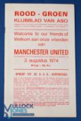 1974/75 Tour match programmes AS Oostende v Manchester Utd friendly 3 August 1974; good. (1)