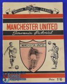 1948 British Football Annual, a Manchester Utd Pictorial Souvenir book published by Galbraith