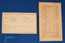 Pre-WW1 1912/1913 Manchester United Football Club Ltd player selection card for the away match v