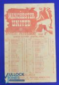 1945/46 Manchester Utd v Blackburn Rovers league match single sheet programme 9 March 1946; team