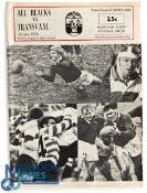 1970 NZ tour to S Africa Rugby Programme v Transvaal: 24pp Johannesburg example, detailed with