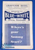 Pre-War 1934/1935 Manchester City v Sheffield Wednesday, Div. 1 match programme 1 September 1934;