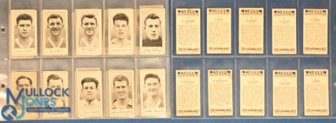 1959 Barratt & Co Famous Football Cards A7: series of 60 (full set) with noted cards of Docherty,