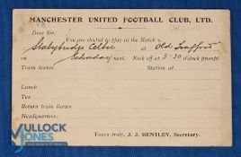 Pre-WW1 1914/1915 Manchester United Football Club Ltd player selection card for the match v