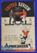 1946/47 Manchester Utd v Chelsea Div. 1 match programme at Maine Road 18 September 1946 programme