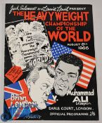 Muhammad Ali v Brian London 1966 Heavyweight Championship of The World at Earls Court, London Boxing