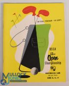 1952 Official US Open Golf Programme: 52nd Open Championship 12-14 June played at Northwood Club