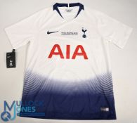 Tottenham Hotspur FC Home Football Shirt 2018-2019 Madrid Final v Liverpool Size Medium. Nike /