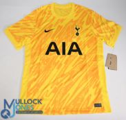 Tottenham Hotspur FC Goalkeeper Football Shirt 2024-2025 Size Large Nike / AIA (VG) with tags