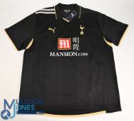 Tottenham Hotspur FC Football Shirt 2008-2009 3rd Kit Size XXL Puma / Mansion (VG) with tags