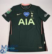 Tottenham Hotspur FC Away Football Shirt 2021 Carabao Cup Final #10 Kane Size Medium Nike / AIA (