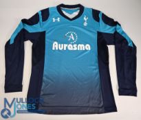 Tottenham Hotspur FC Goalkeeper Football Shirt 2012-2013 3rd Kit Size XL Under Armour / Aurasma (