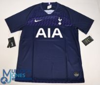 Tottenham Hotspur FC Away Football Shirt 2018-2019 Size Large. Nike / AIA (VG) with tags
