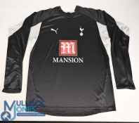Tottenham Hotspur FC Goalkeeper Football Shirt 2007-2008 Size XL Puma / Mansion (G) with some