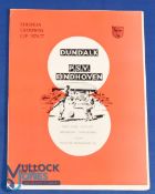1976/77 Dundalk v PSV Eindhoven European Champions Cup programme 15 September 1976; good. (1)