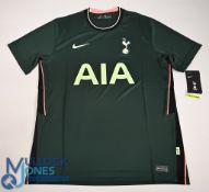 Tottenham Hotspur FC Away Football Shirt 2020-2021 Size Large. Nike / AIA (VG) with tags