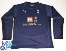 Tottenham Hotspur FC Goalkeeper Football Shirt 2008-2009 Size XL. Puma / Mansion long sleeves (VG)