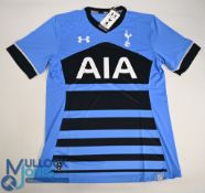 Tottenham Hotspur FC Away Football Shirt 2015-2016 Size Large. Under Armour / AIA (VG) with tags