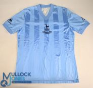 Tottenham Hotspur FC Away Football Shirt 1983-1985 Size XL le coq sportif (VG)