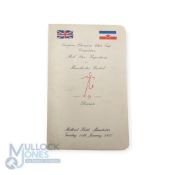 1958 Manchester Utd v Red Star Belgrade Dinner Banquet at the Midland Hotel, Manchester 14 January