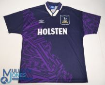 Tottenham Hotspur FC Away Football Shirt 1994-1995 Size Large. Umbro / Holsten (VG)