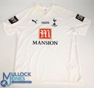 Tottenham Hotspur FC Home Football Shirt 2007-2008 Carling Cup Final 125 Years Anniversary Size