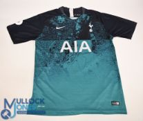 Tottenham Hotspur FC Football Shirt 2018-2019 3rd Kit Size XL. Nike / AIA (VG) possible tourist