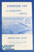 1959/60 Linfield v IF Kamraterna (Sweden) 1st European Cup match for Linfield, 9 September 1959