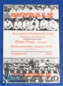 1979/80 Dundalk v Linfield European Champions Cup preliminary round 29 August 1979; fair/good