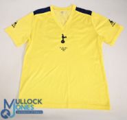 Tottenham Hotspur FC Away Football Shirt 1982 FA Cup Final Size Medium. le coq sportif (VG)
