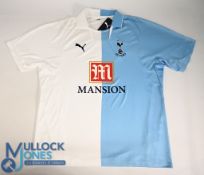 Tottenham Hotspur FC Away Football Shirt 2007-2008 125 Years Anniversary Size XL Puma / Mansion (VG)