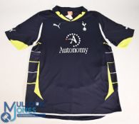 Tottenham Hotspur FC Football Shirt 2010-2011 3rd Kit Size Large. Puma / Autonomy (VG) possible