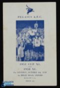 1958/59 Friendly challenge match Pegasus (1951 Amateur Cup winners team) v Pegasus (1958 XI) 4