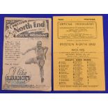 1946/47 Wolverhampton Wanderers v Presto NE Div. 1 match programme (29 March) plus away reverse