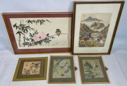 Collection of Oriental Prints, Pictures, a couple are hand coloured, assorted sizes, framed under