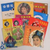 Japanese Opera Music LP Records, 10 in total including 2 10 inch having great illustrated covers
