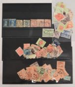 Australia Victoria: Collection of 65 Postage Stamps 1850s-1890s plus New South Wales; collection