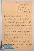 India - History - Handwritten Letter - In service of Murabbibhai Shri Maganlalbhai Gandi, at