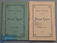 1934-1936 two Melbourne Cricket Club Annual Report Books, both in good used condition, with wear you