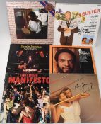 AUTOGRAPH - vinyl albums all signed including -Tom Jones, Phil Collins, Bryan Ferry, Grover