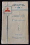 1933 Rugby: Western Province (SA) Jubilee Programme: Neat slim issue marking the anniversary at