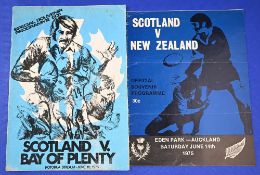 1975 Scotland in New Zealand Rugby Programmes (2): The famous 'water polo' splish-splash as Scotland
