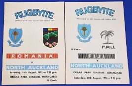 1974 & 75 N Auckland v Fiji & Romania Rugby Programmes (2): Compact, similar 16pp issues. Both in VG